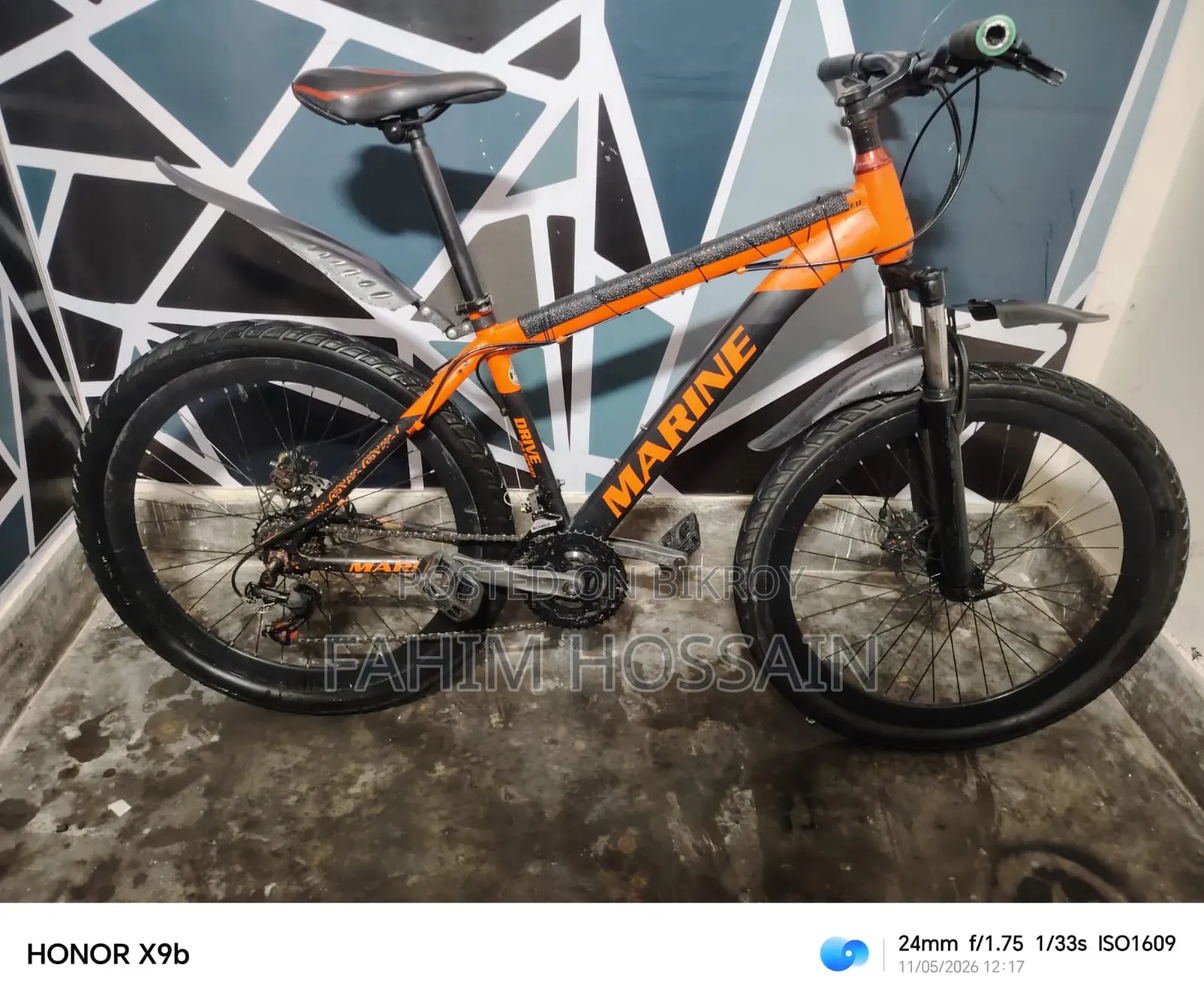 Serious 26" Gear Cycle