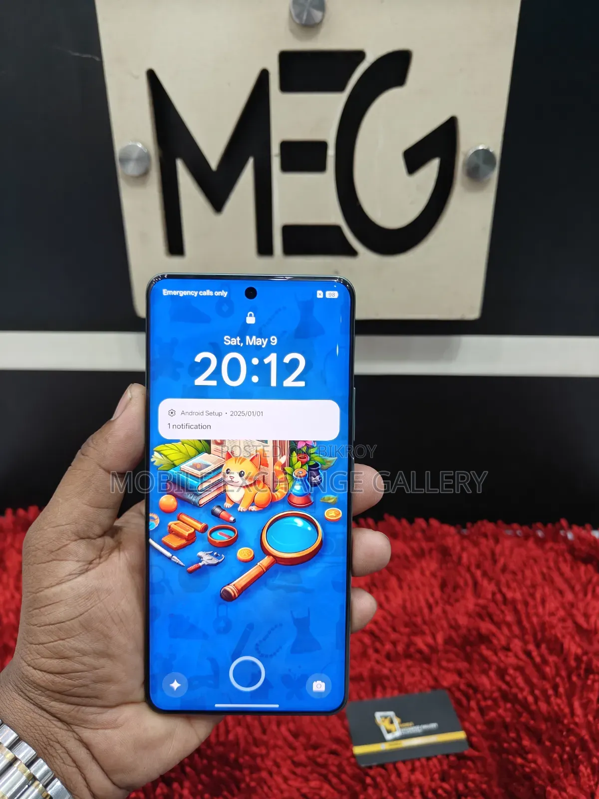 Realme 16 256 GB Bronze