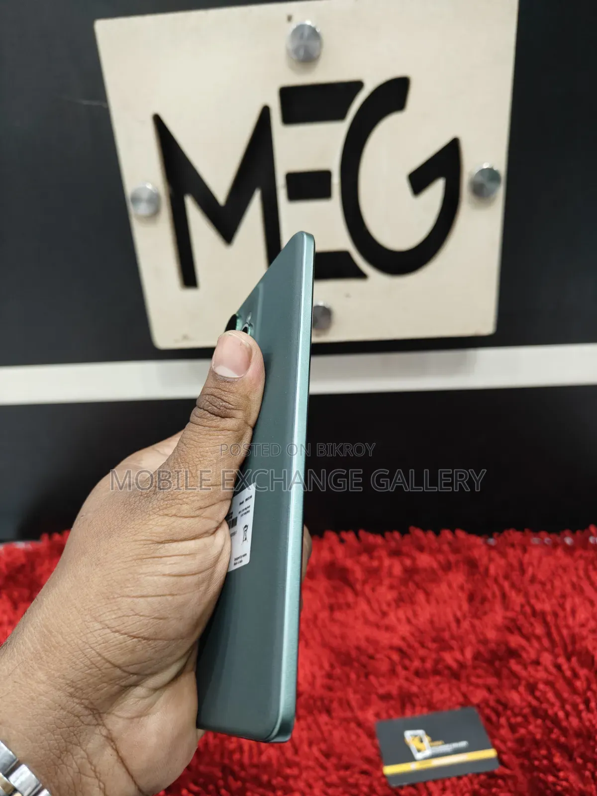 Realme 16 256 GB Bronze