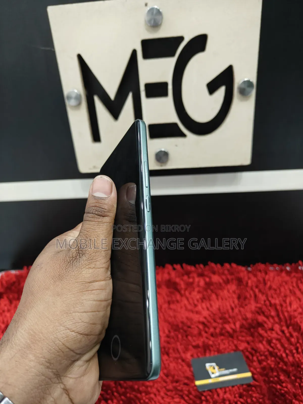 Realme 16 256 GB Bronze