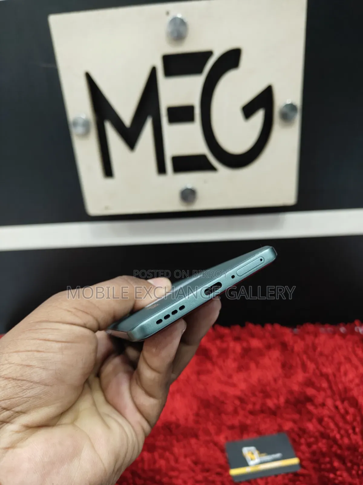 Realme 16 256 GB Bronze