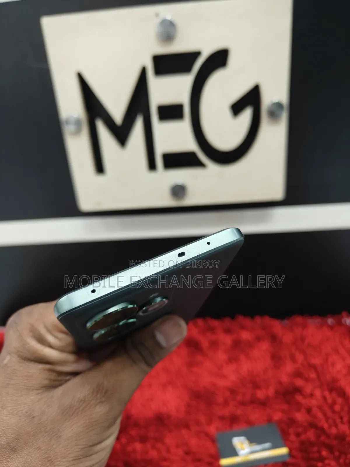 Realme 16 256 GB Bronze