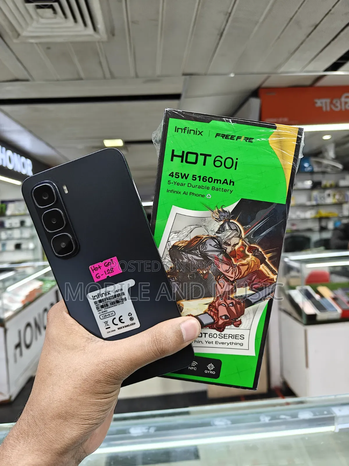 Infinix Hot 60i 128 GB Gray
