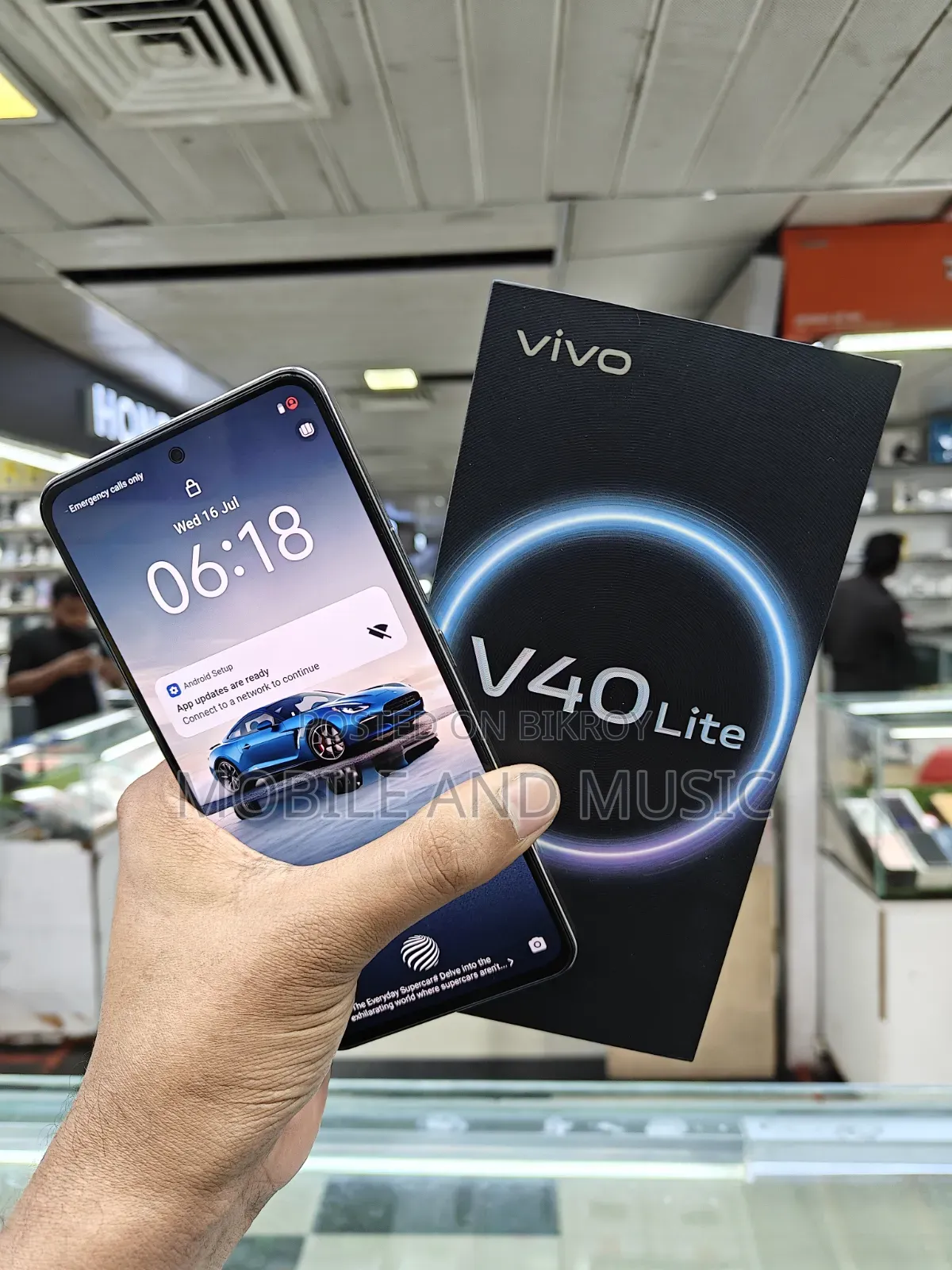 Vivo V40 Lite 256 GB Bronze