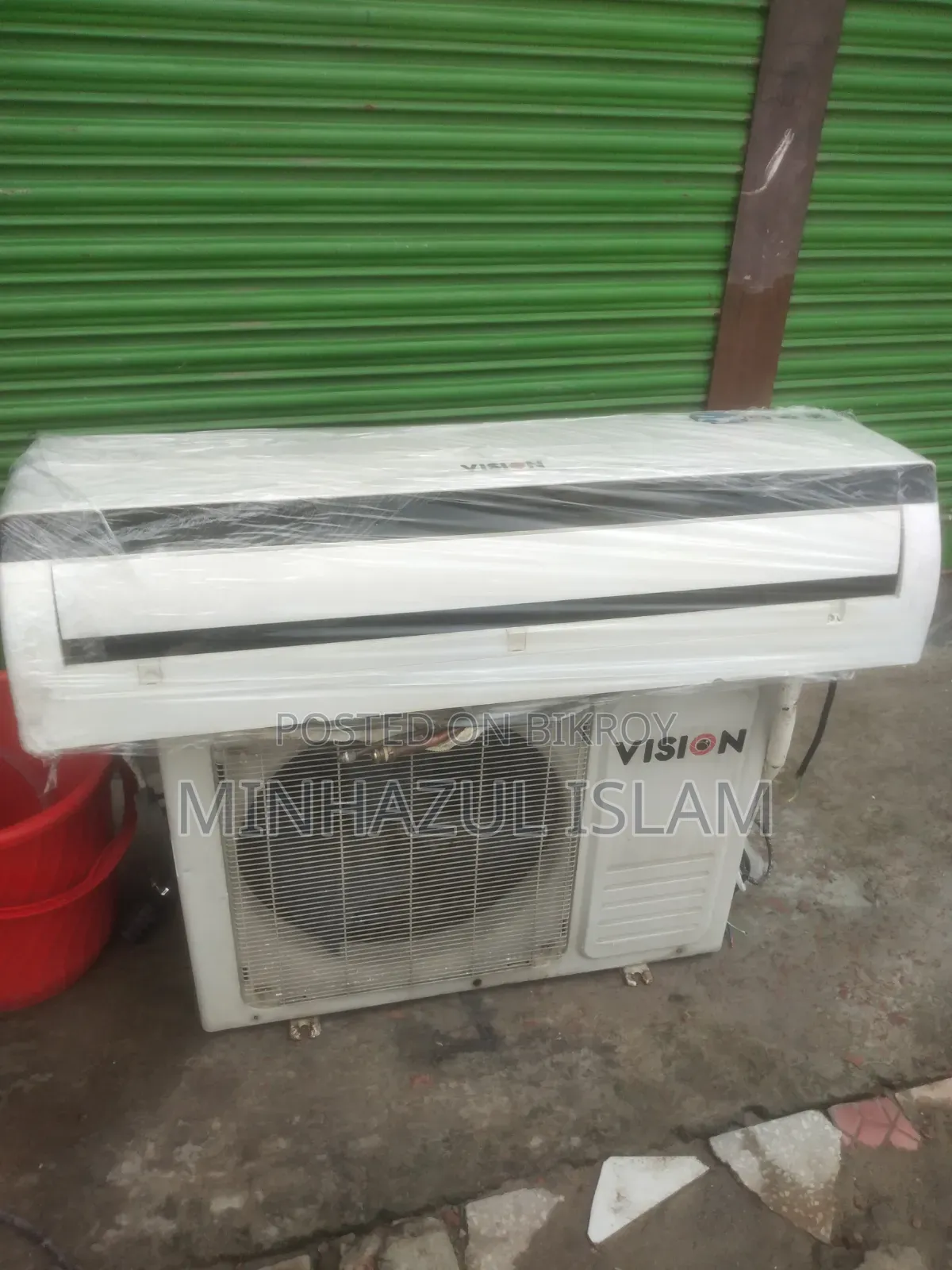 ভিশন এসি ১.৫ টন