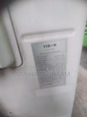 ভিশন এসি ১.৫ টন
