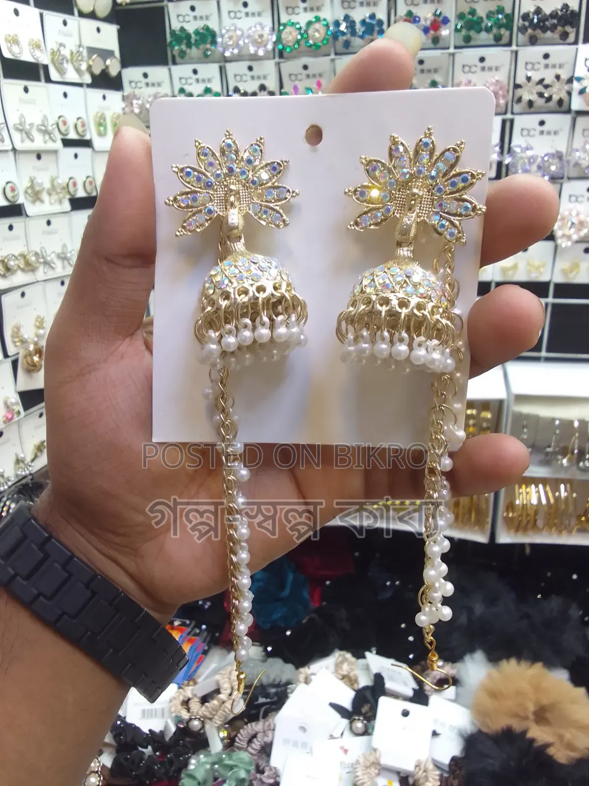 Long Jhumka Earrings