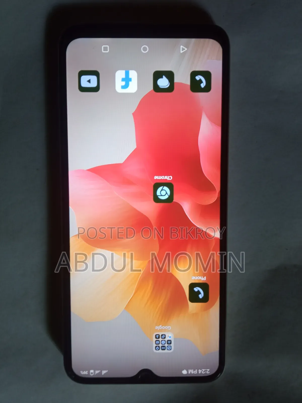 New Symphony MAX 10 32 GB Gold