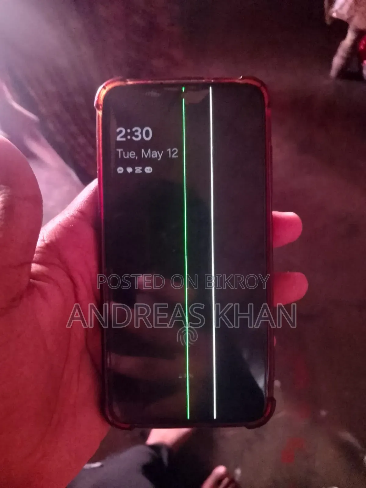 স্যামসাং গ্যালাক্সি এস২৩ ১২৮ জিবি ব্ল্যাক