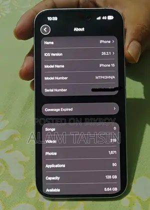 Apple iPhone 15 128 GB হোয়াইট