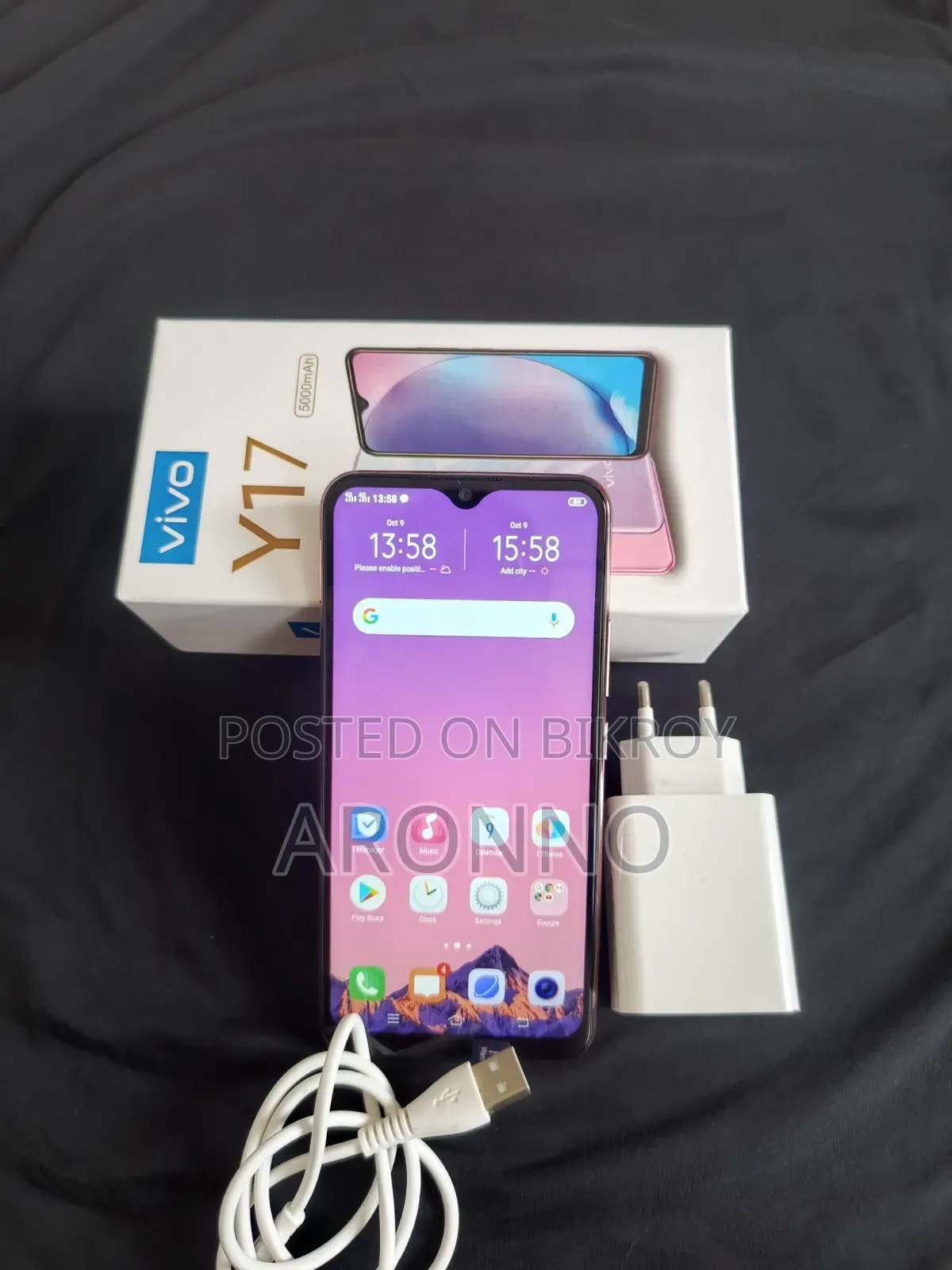 New Vivo Y17 256 GB Blue