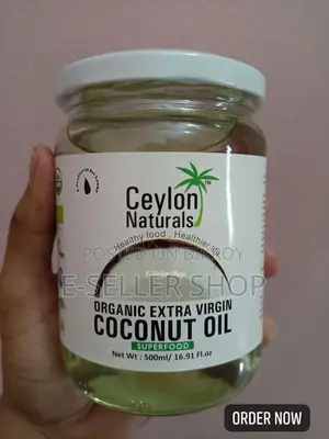 Ceylon Naturals Organic Extra Virgin Coconut Oil-অর্গানিক নারকেল তেল
