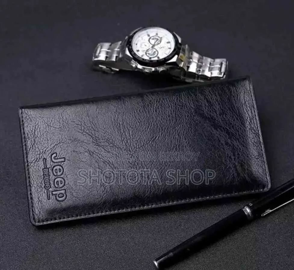 Combo Package