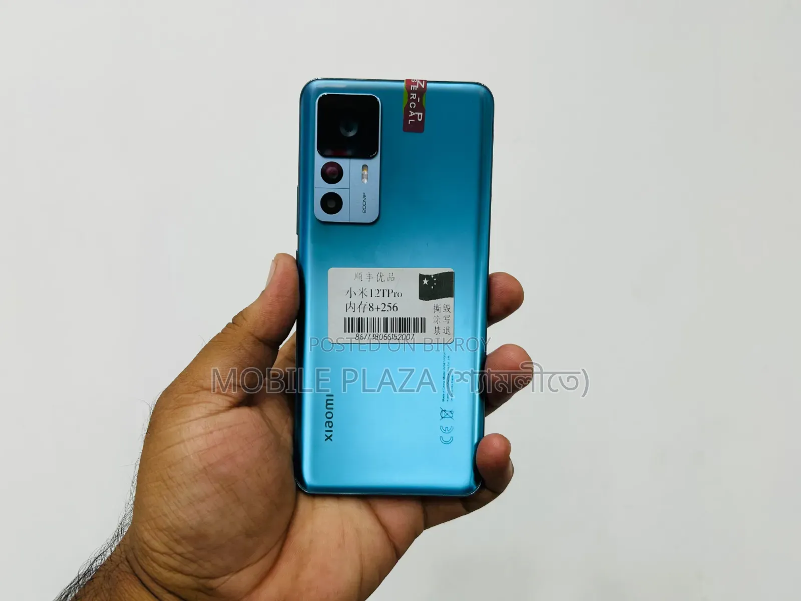 New Xiaomi 12T Pro 256 GB
