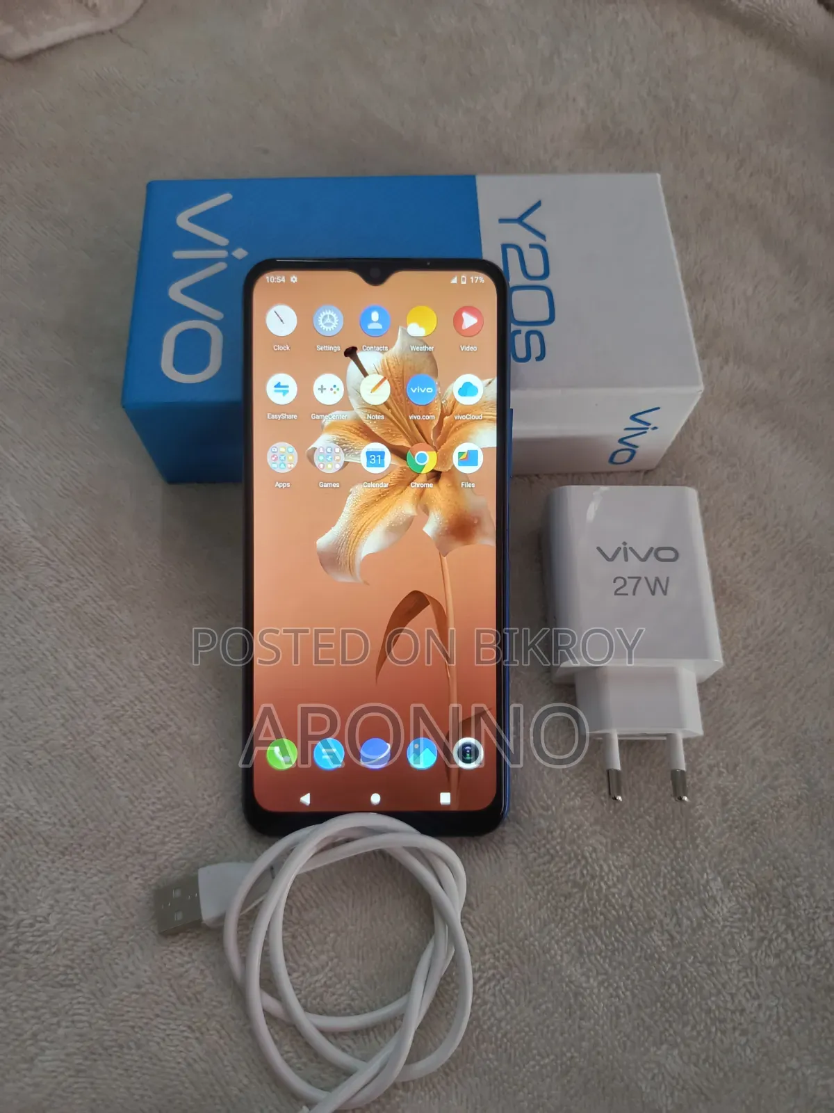 New Vivo Y20S 128 GB Blue