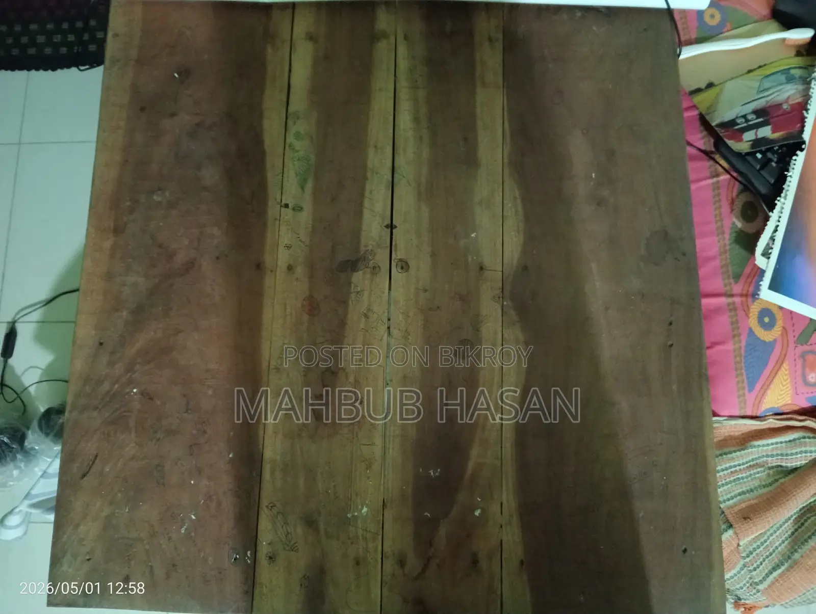 বেড এবং টেবিল