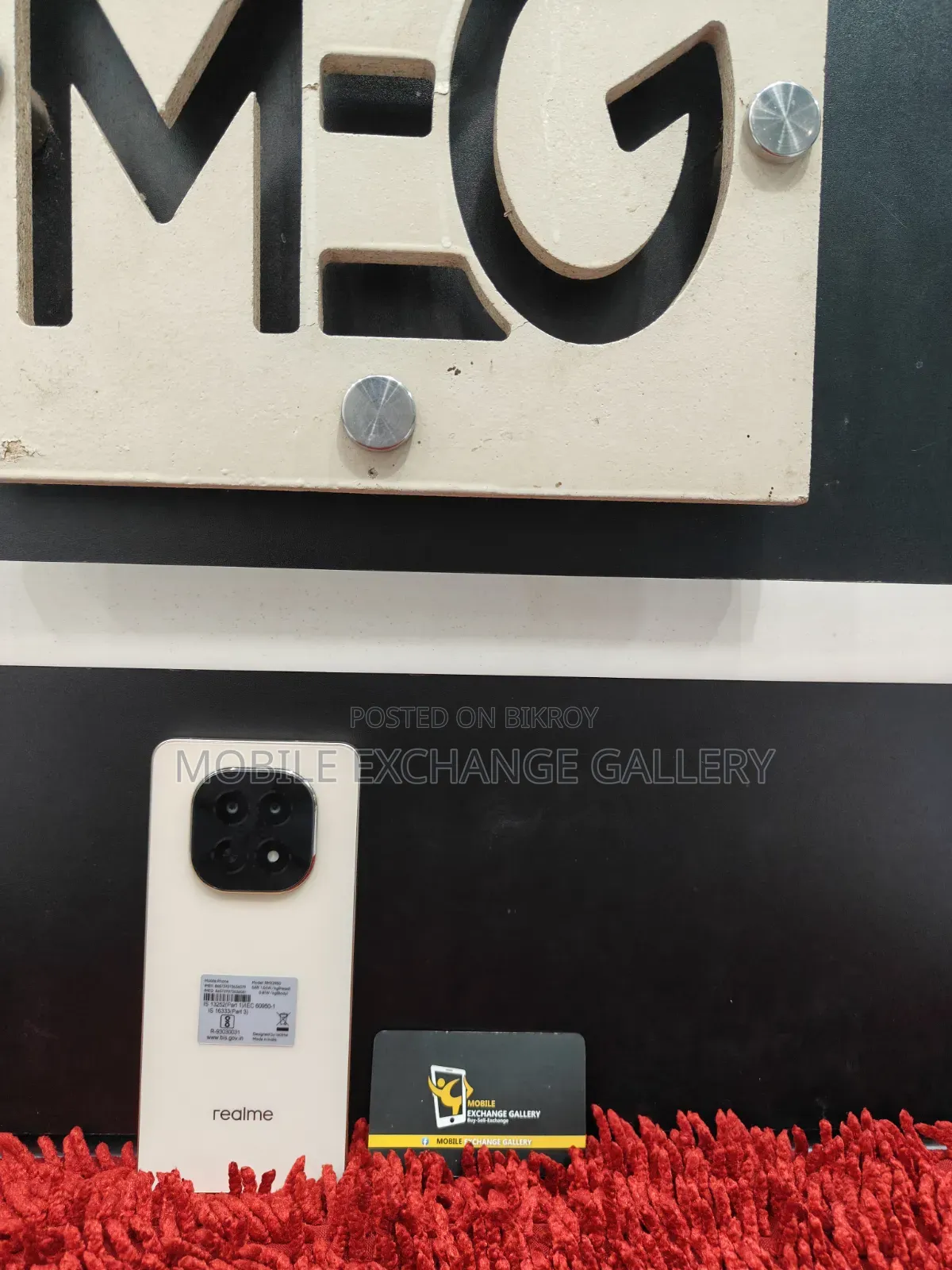 Realme C71 128 GB White