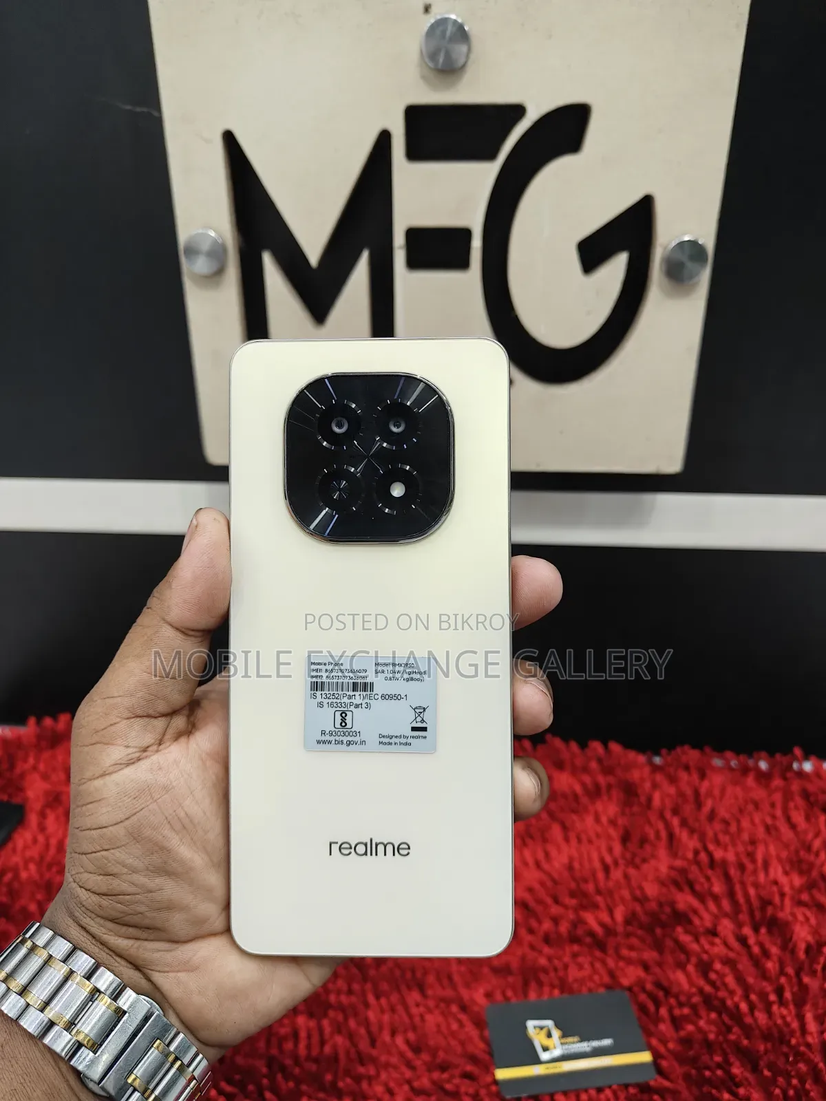 Realme C71 128 GB White