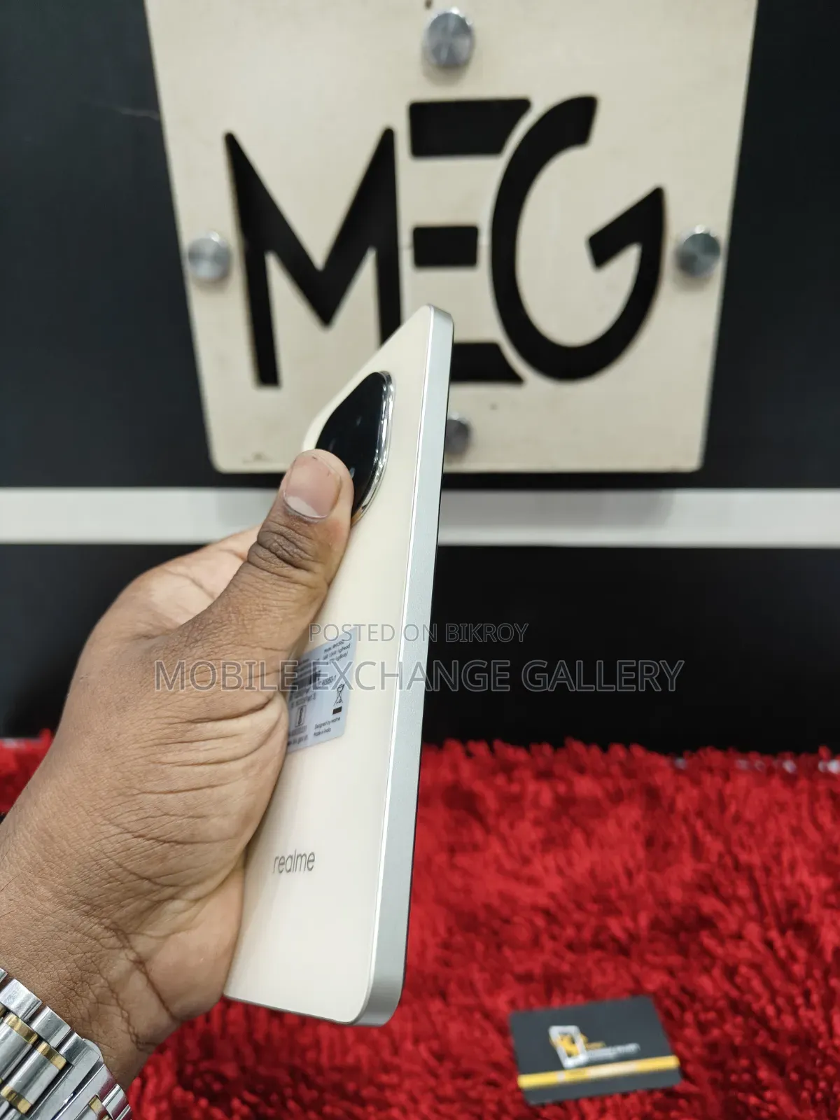 Realme C71 128 GB White