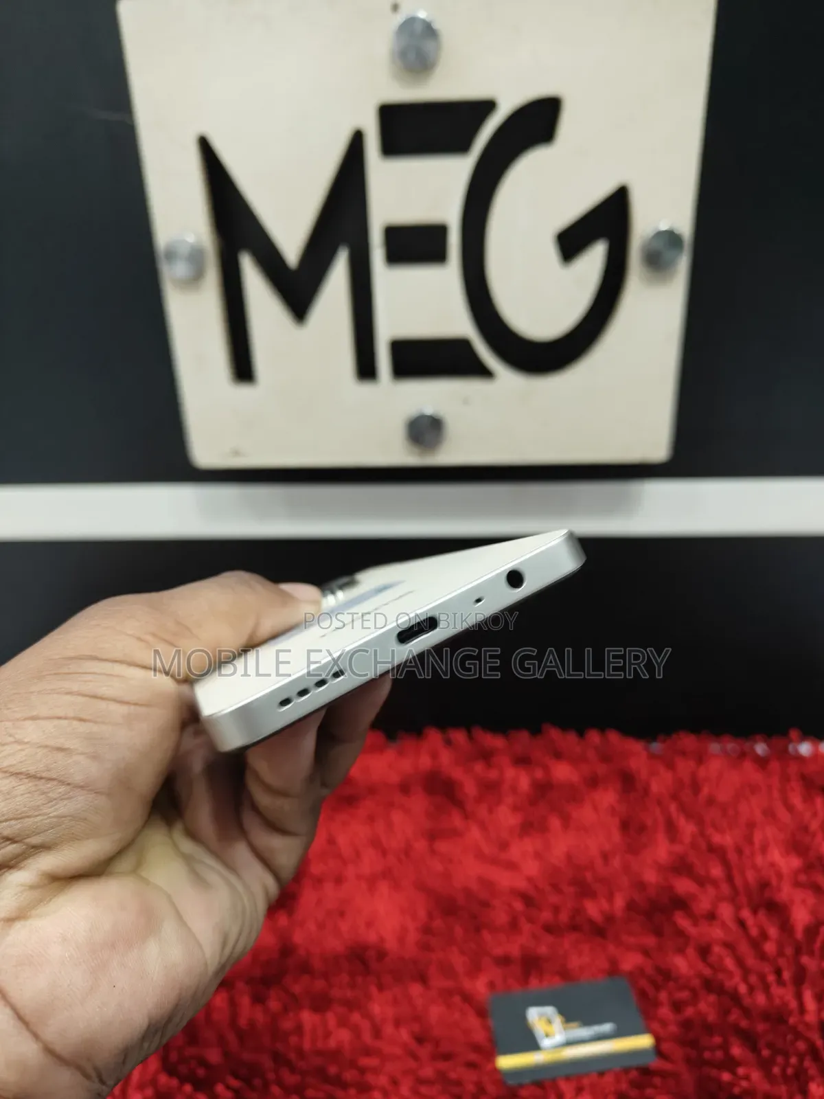 Realme C71 128 GB White