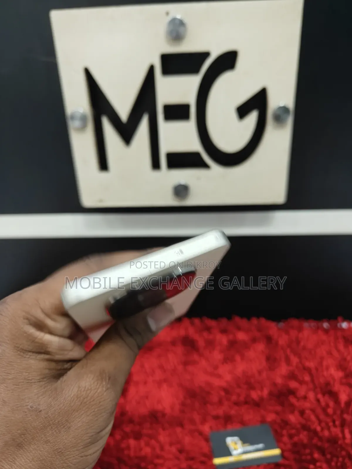 Realme C71 128 GB White