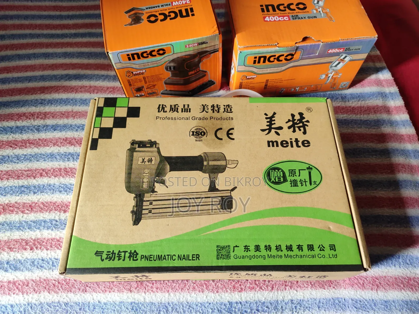 Air Shooter Gun