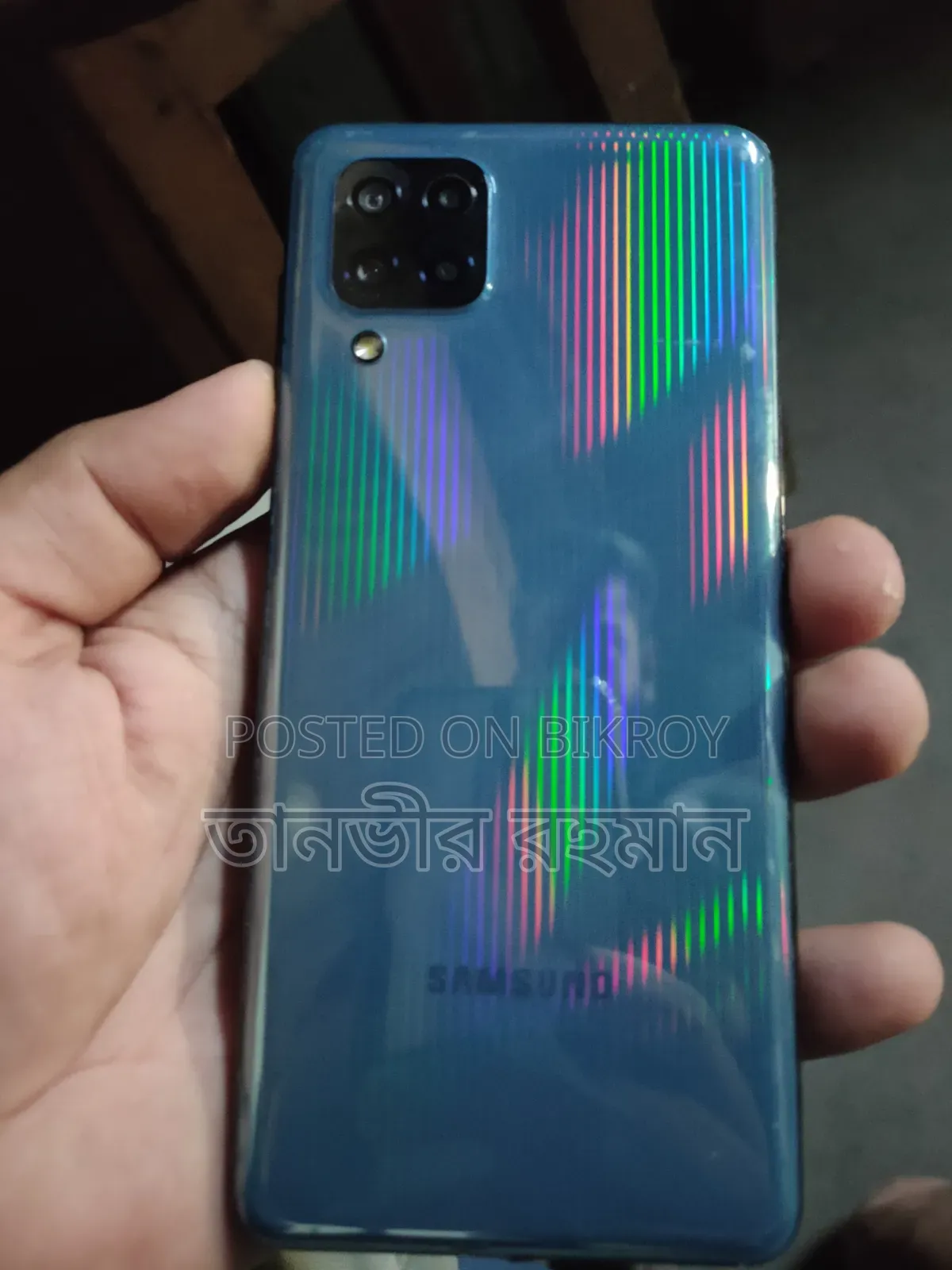 Samsung Galaxy M32 128 GB Blue