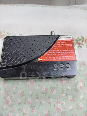 এটি খুবই ভালো পন্য