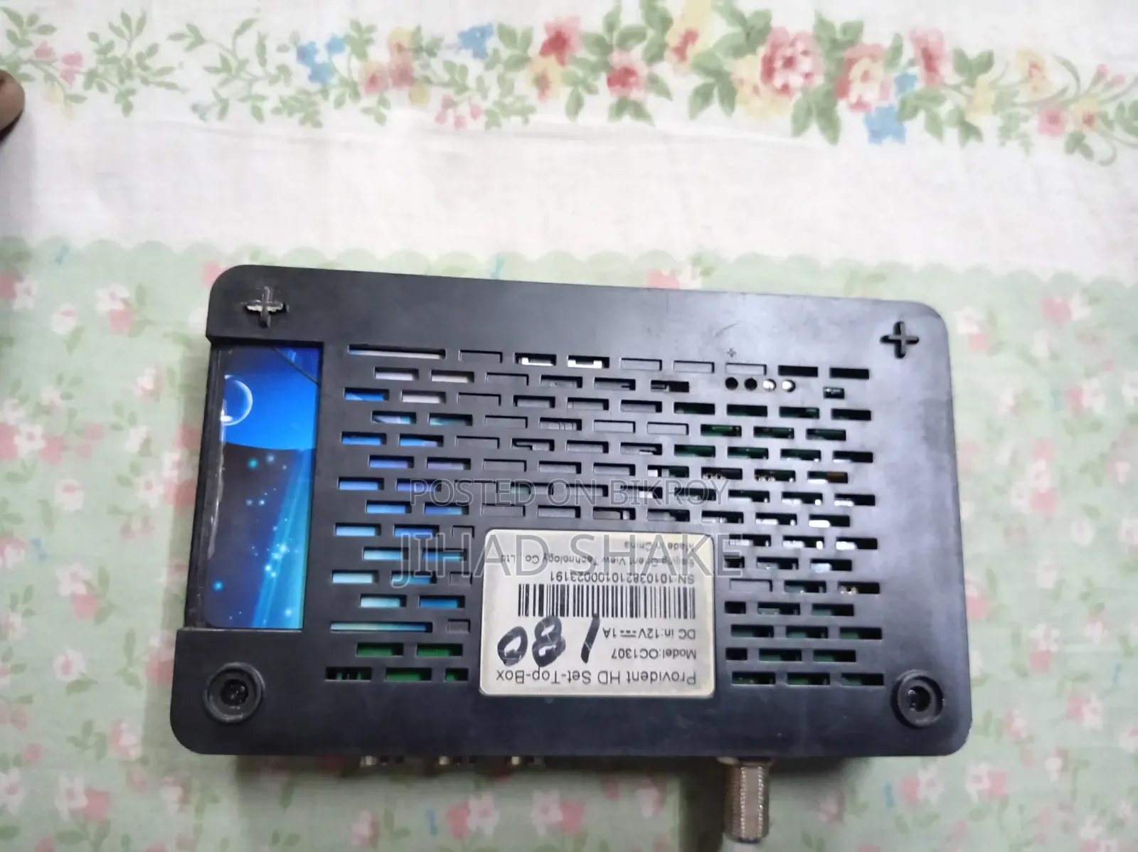 এটি খুবই ভালো পন্য
