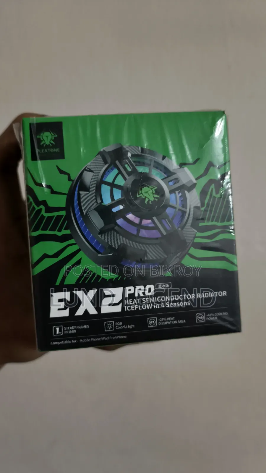 Mobile Cooler Ex2 Pro