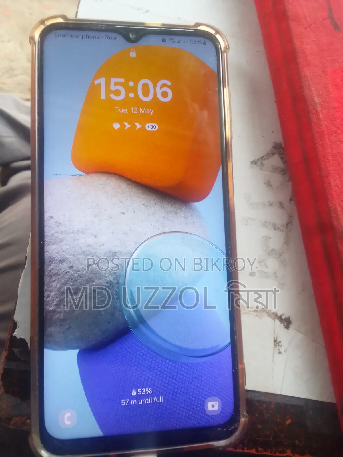 Samsung Galaxy M23 64 GB Silver