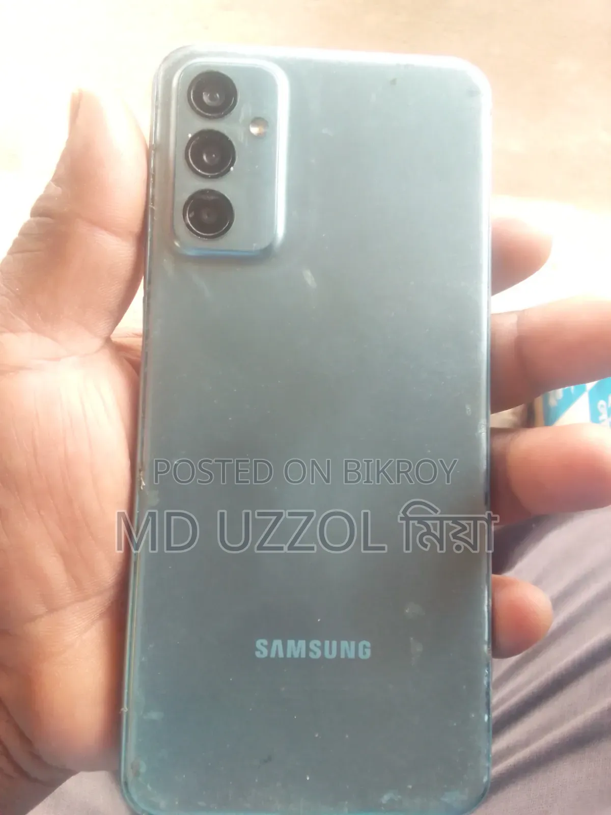 Samsung Galaxy M23 64 GB Silver