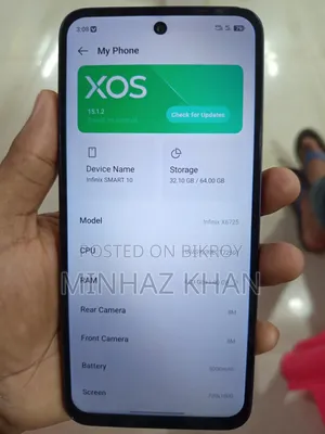 নতুন ইনফিনিক্স স্মার্ট ১০ ৬৪ জিবি কালো
