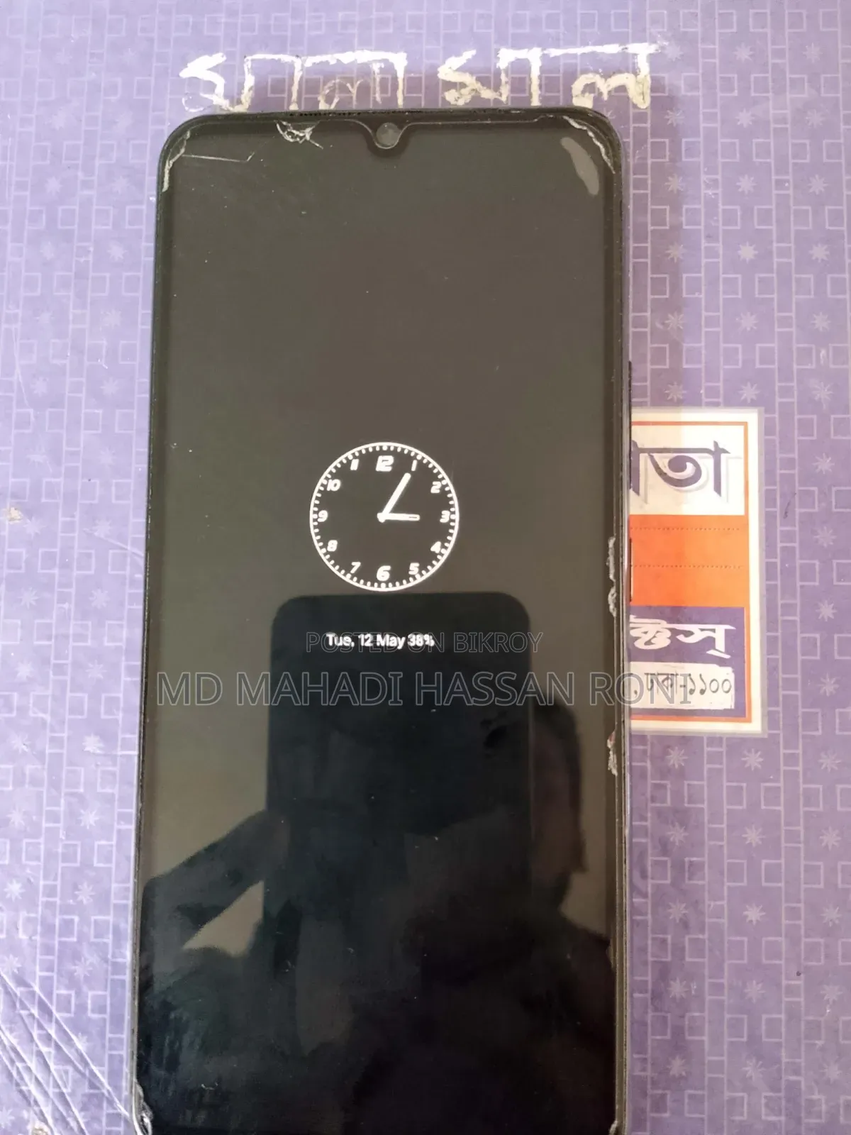 Vivo V21 256 GB Gray