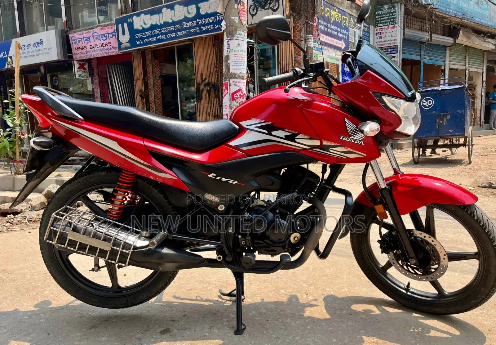 Honda 2021 Red