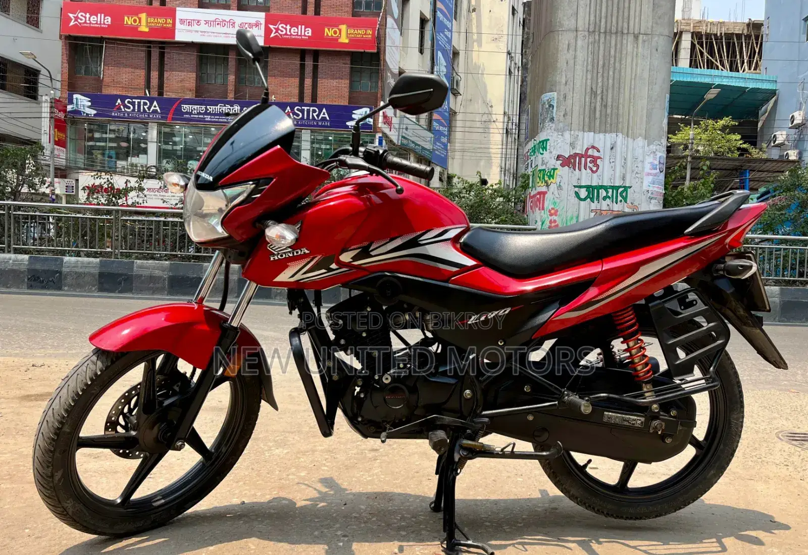 Honda 2021 Red