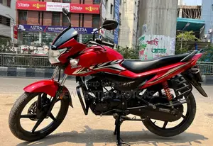 Honda 2021 Red