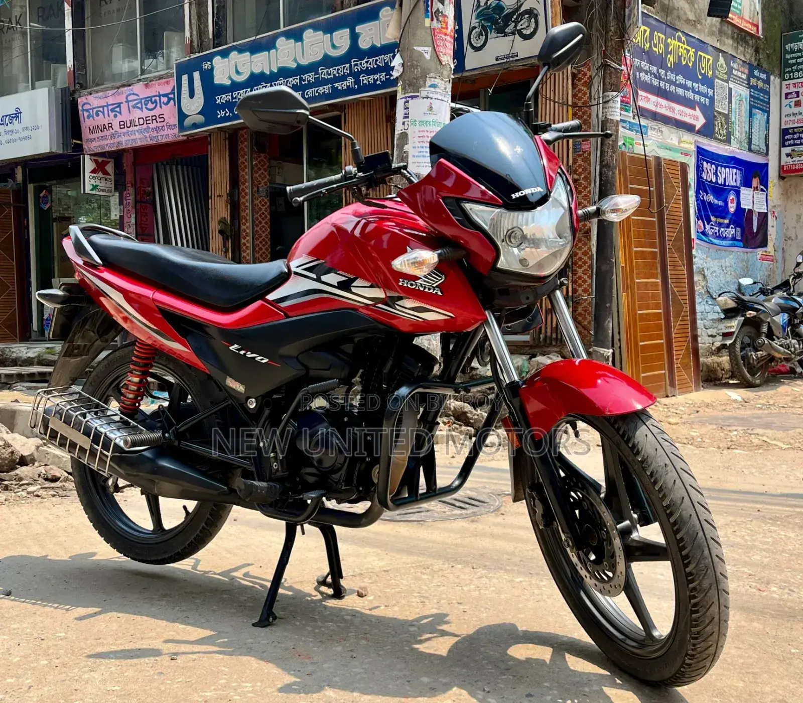 Honda 2021 Red