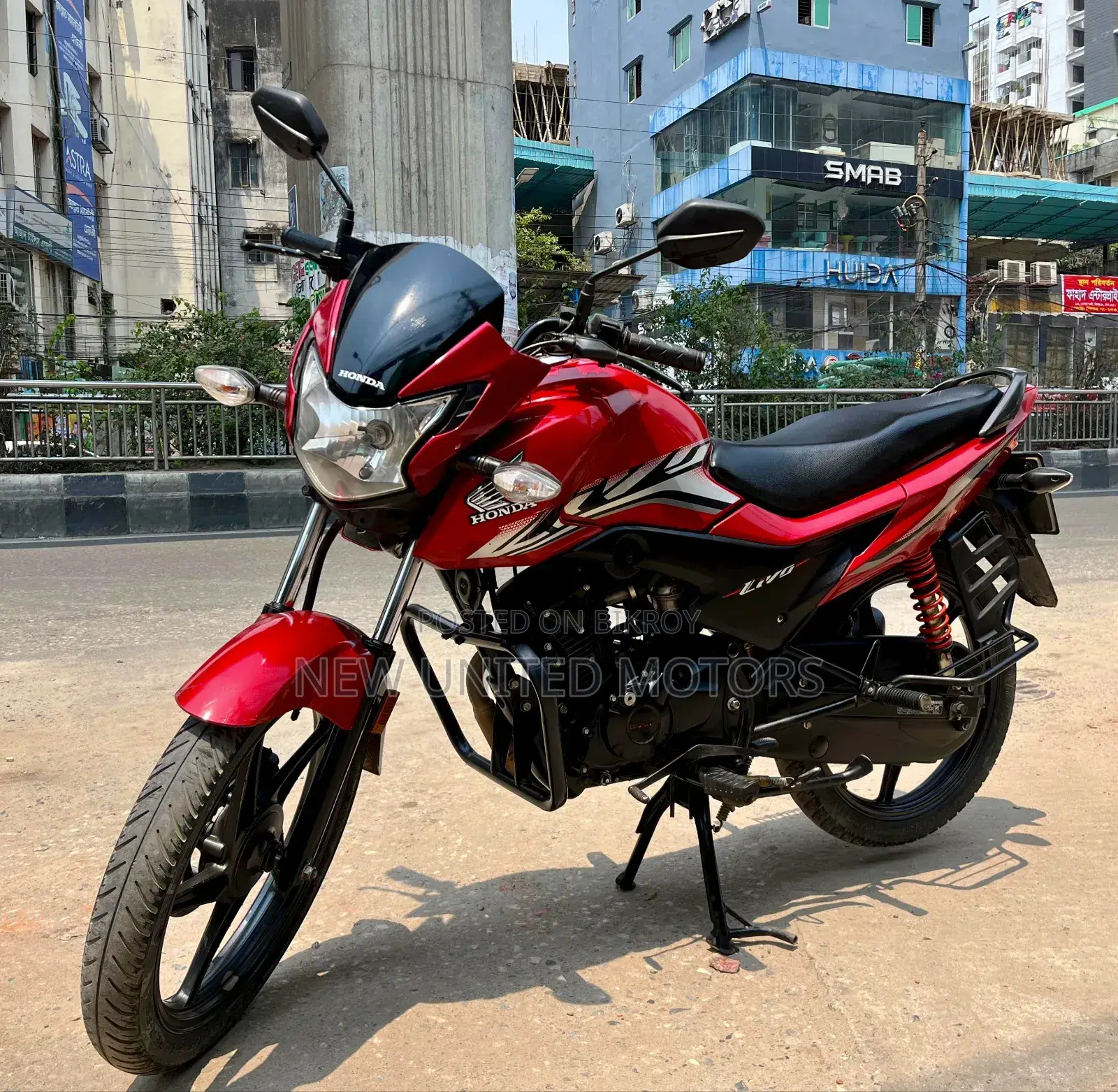 Honda 2021 Red
