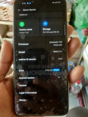 Realme 7 5G 128 GB Blue