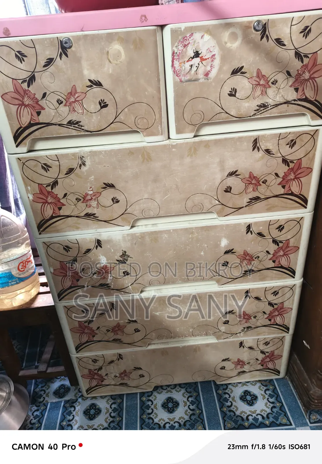 RFL Plastic Wardrobe