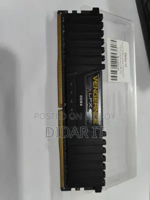 Boost Your PC Speed with Corsair Vengeance LPX RAM!