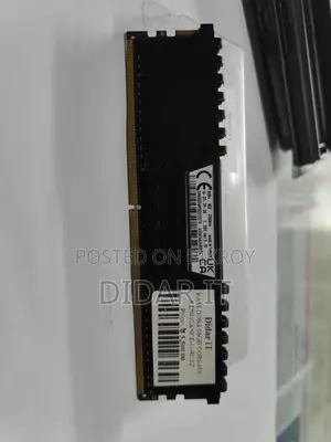 Boost Your PC Speed with Corsair Vengeance LPX RAM!