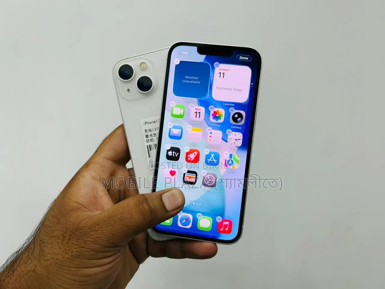 Apple iPhone 14 128 GB