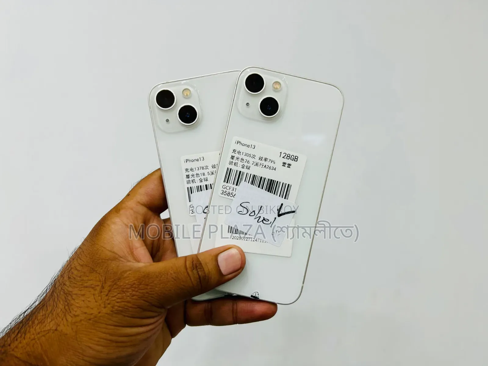 Apple iPhone 14 128 GB