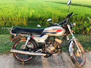 Honda 1998 White