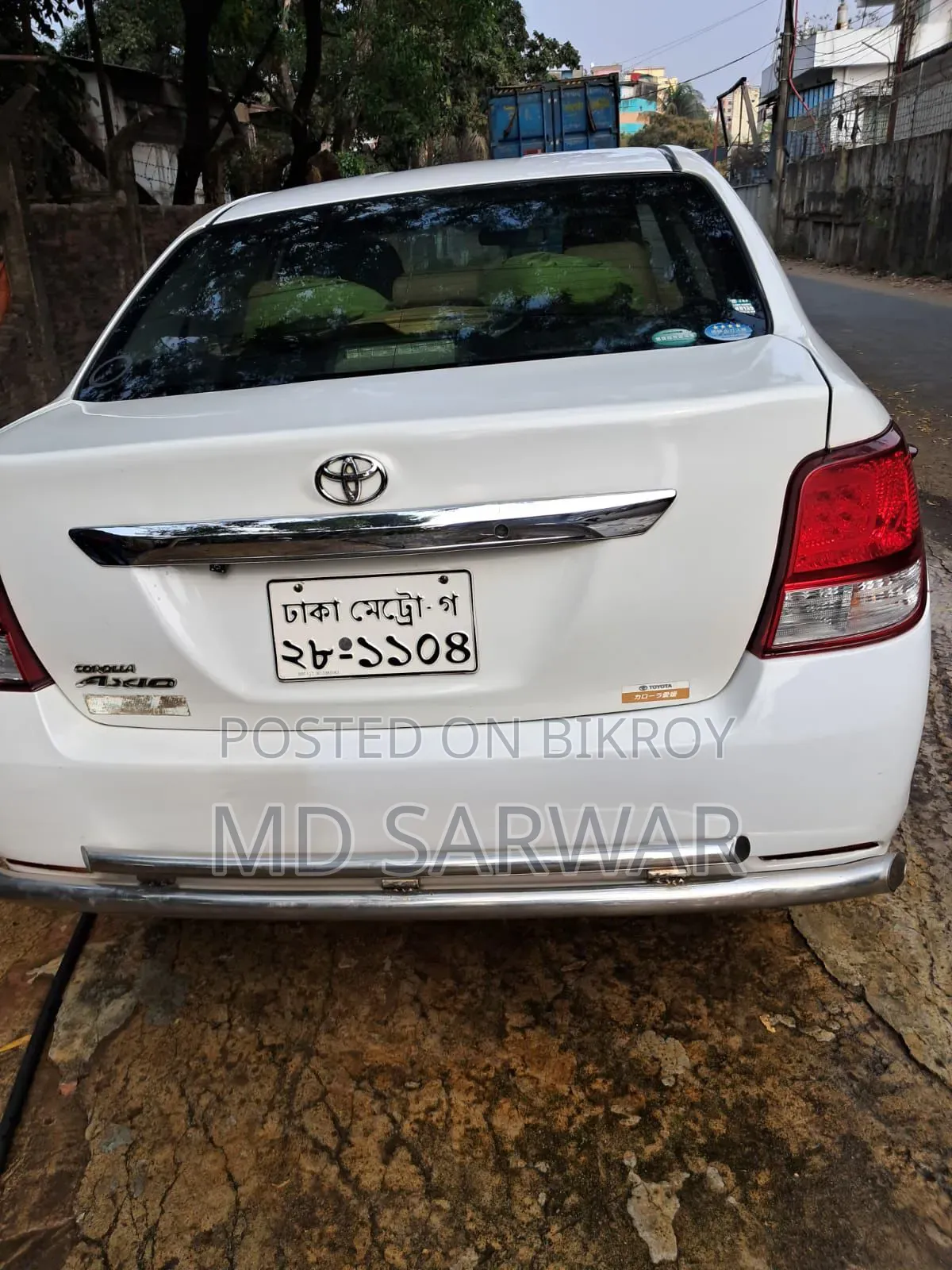 Toyota Axio 2013 White