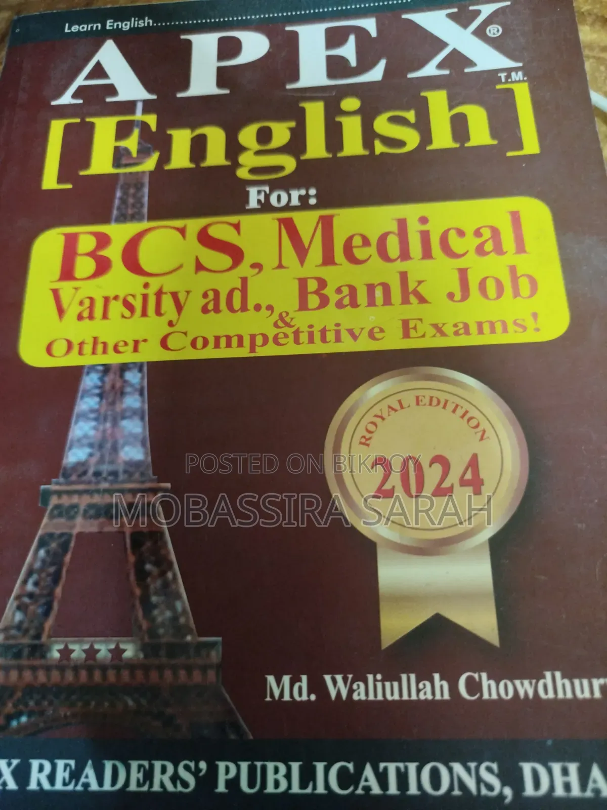 Apex English