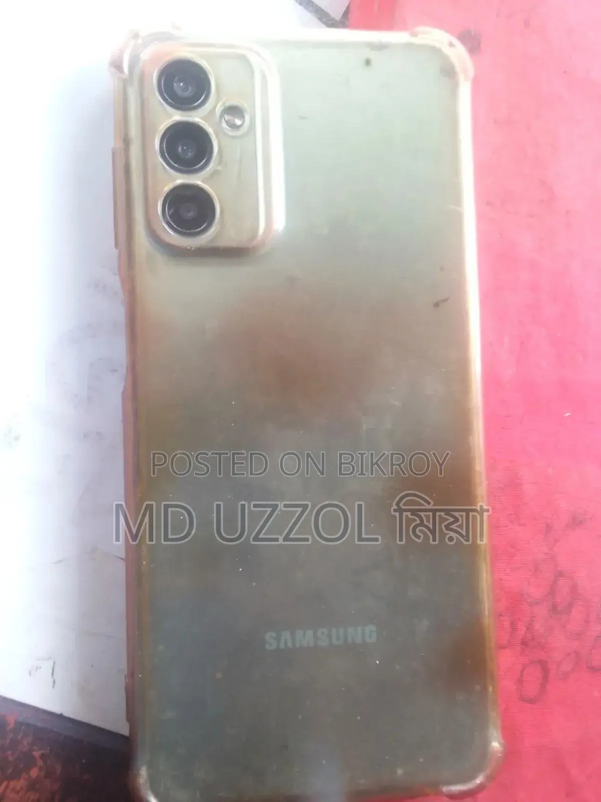 Samsung Galaxy M23 64 GB Silver