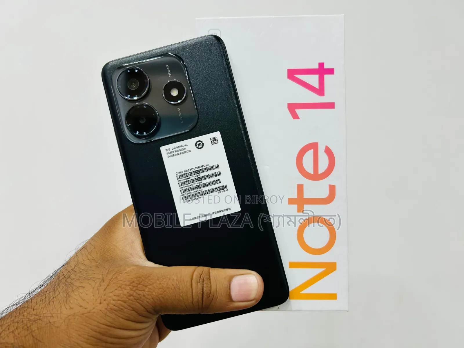 New Xiaomi Redmi Note 14 5G 256 GB